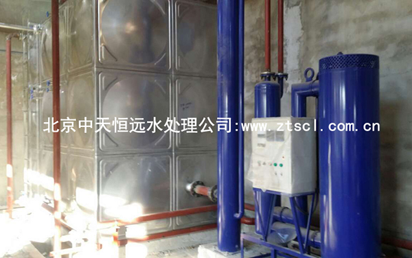 北京经济职业学院锅炉软化水、锅炉除氧器经典案例